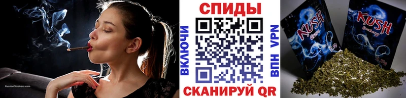БУТИРАТ Butirat  Енисейск 