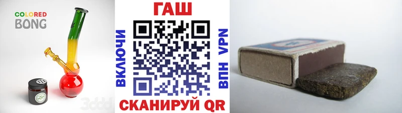 ОМГ ОМГ ссылка  Енисейск  ГАШ хэш 