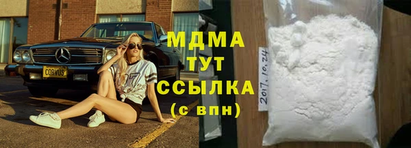 mix Алзамай