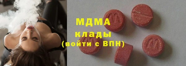 прущий лед Алексеевка