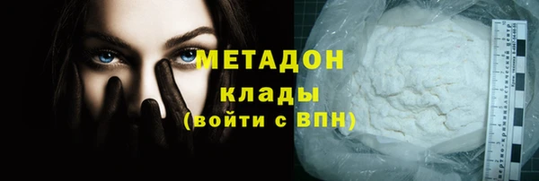 прущий лед Алексеевка