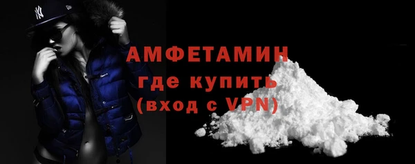 mix Алзамай