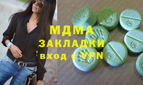 mix Алзамай