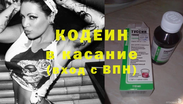 mix Алзамай