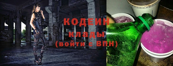 mix Алзамай