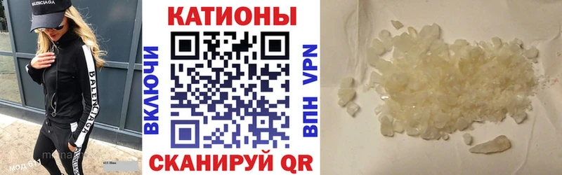МЕФ мука  Енисейск 